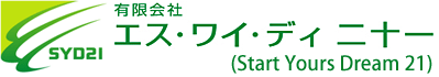 有限会社　エス・ワイ・ディ二十一